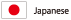 japane