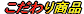 ������菤�i